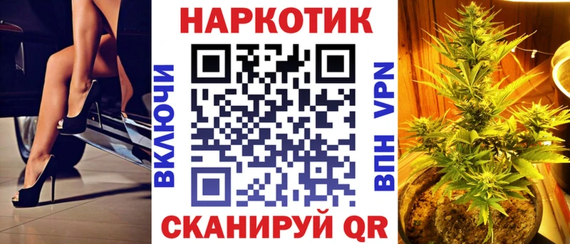 Купить наркотики цена Алапаевск Конопля  МЕТАДОН  Alpha PVP  Мефедрон  Гашиш  Cocaine 