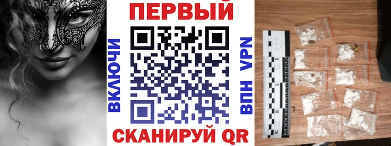 Amphetamine 97%  Алапаевск 
