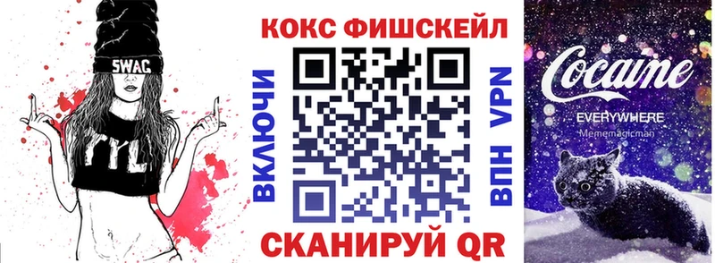 блэк спрут tor  купить наркотики сайты  мориарти официальный сайт  Кокаин Колумбийский  Алапаевск 