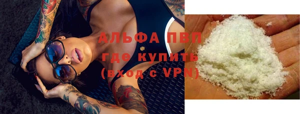 хмурый Покровск