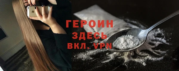 хмурый Покровск