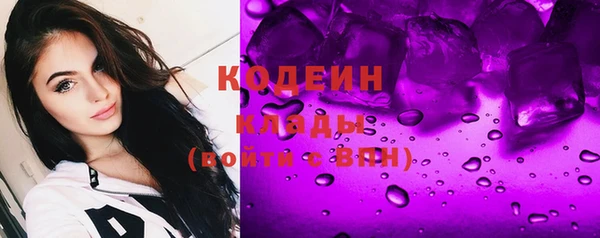 наркотики Покров