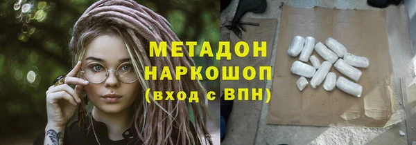 спайс Покачи