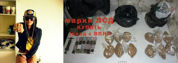 дурь Абинск