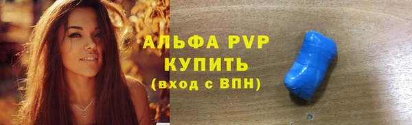 хмурый Покровск