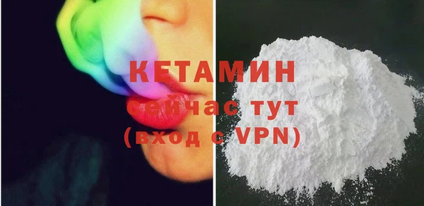 спайс Покачи
