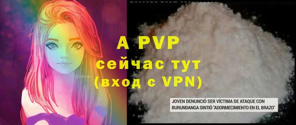наркотики Покров