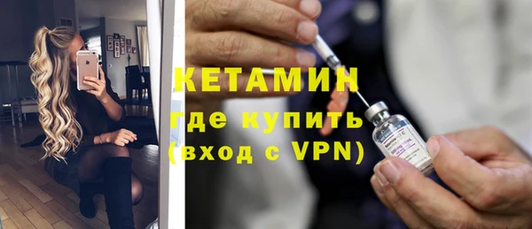 спайс Покачи