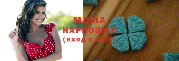 дурь Абинск