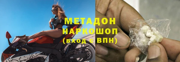 МДПВ Абаза