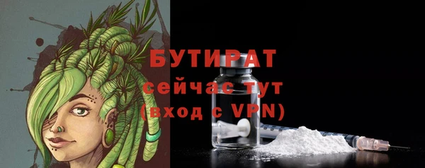 спайс Покачи