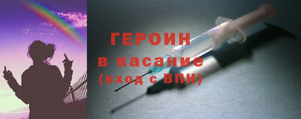 спайс Покачи