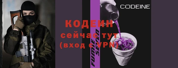 спайс Покачи