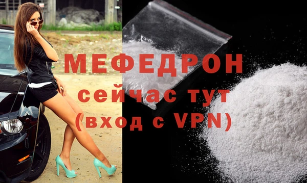 наркотики Покров