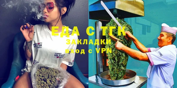 хмурый Покровск