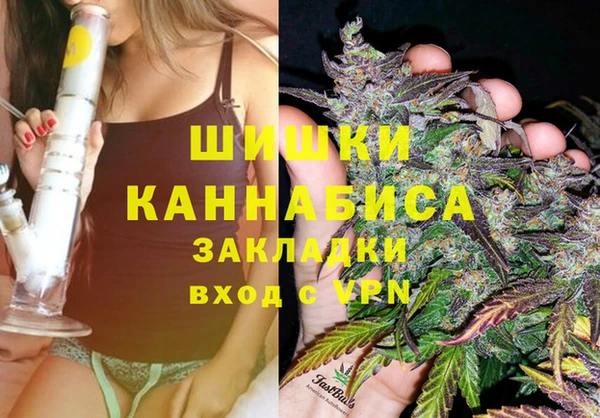 хмурый Покровск