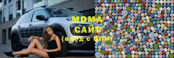 хмурый Покровск