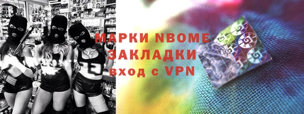 винт Абдулино