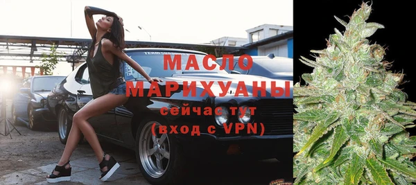 наркотики Покров