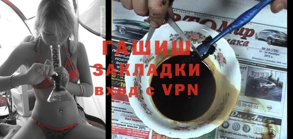 спайс Покачи