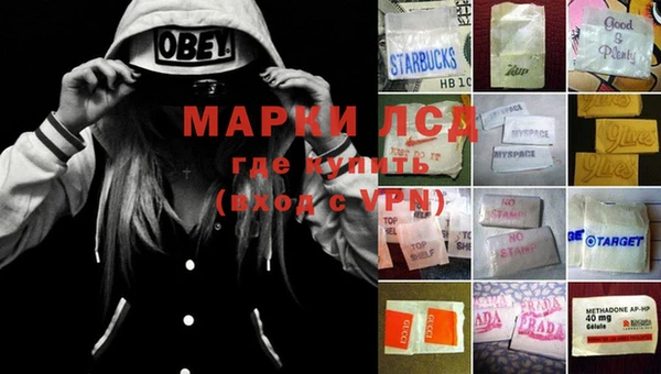 наркотики Покров