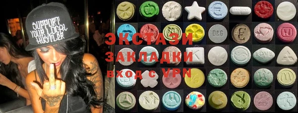 наркотики Покров