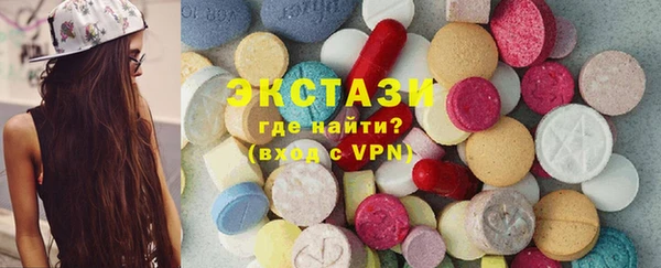 спайс Покачи