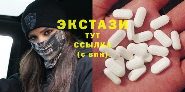 наркотики Покров
