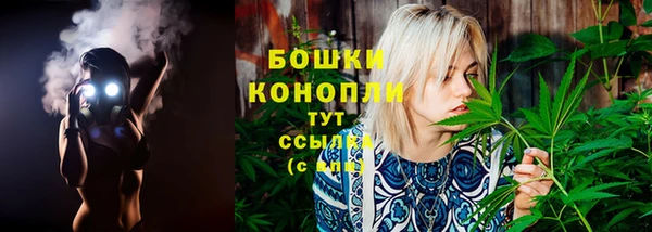 наркотики Покров