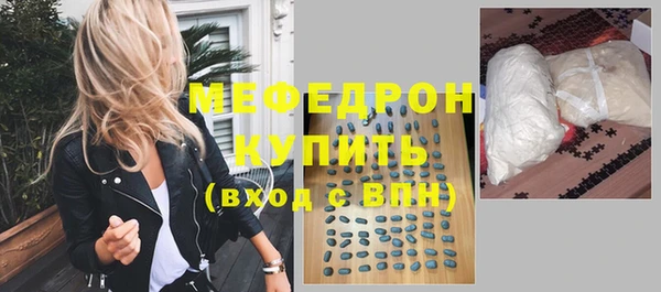 хмурый Покровск