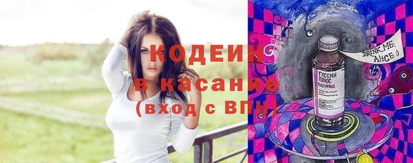 спайс Покачи