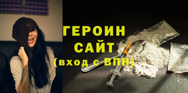 хмурый Покровск