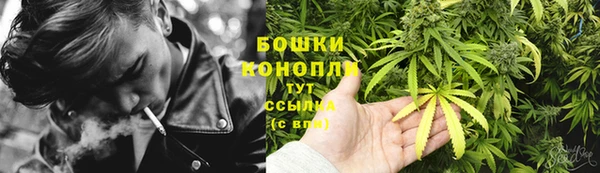 наркотики Покров