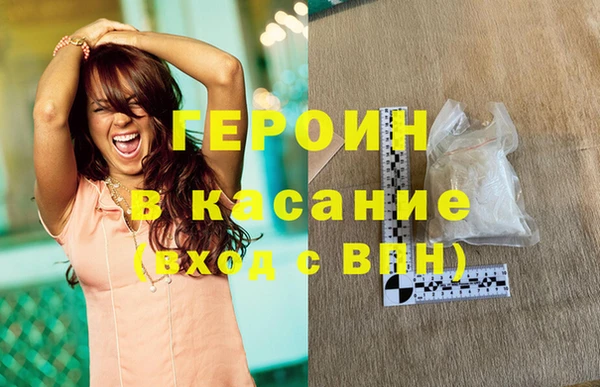 спайс Покачи
