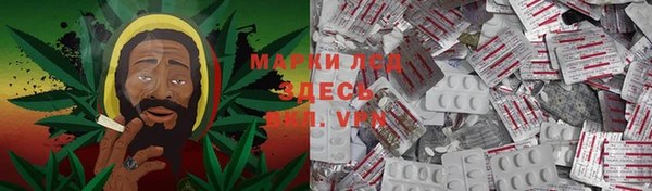 хмурый Покровск