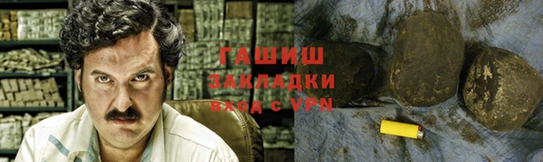 хмурый Покровск