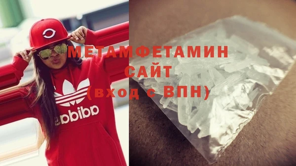 наркотики Покров
