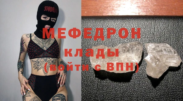 наркотики Покров