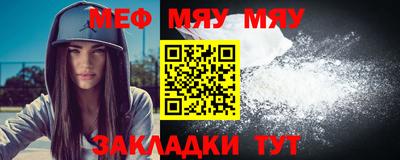 mdma Тверь