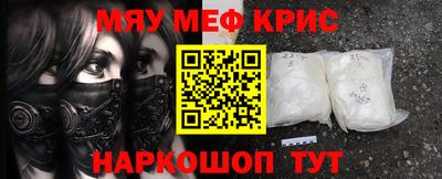 дурь Тара
