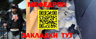 mdma Тверь
