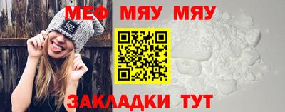 дурь Тара