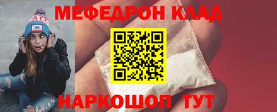 mdma Тверь