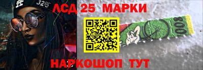 кокаин перу Татарск