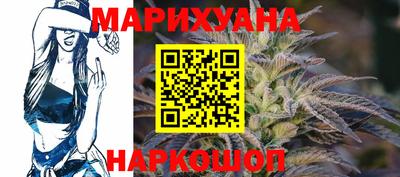 дурь Тара