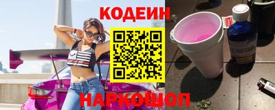дурь Тара