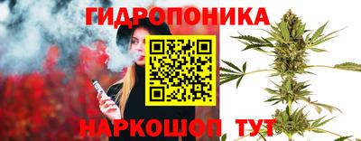 кокаин перу Татарск