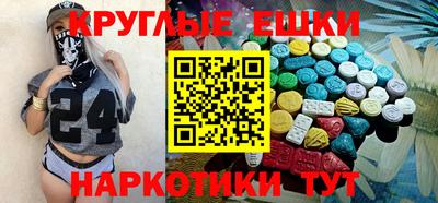 mdma Тверь