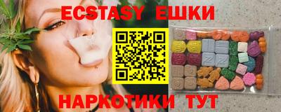 mdma Тверь