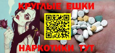 дурь Тара